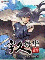 韩剧秘密的男人剧集封面
